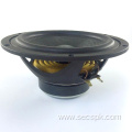 6.5"  aluminum Frame woofer Speaker